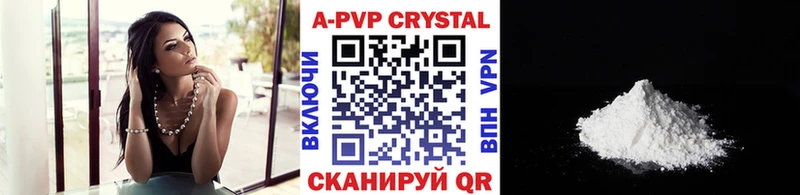 Купить закладку Псилоцибиновые грибы  Канабис  КОКАИН  Меф мяу мяу  Гашиш  СОЛЬ  Поронайск
