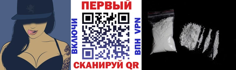 АМФ Premium Поронайск