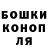 Кетамин ketamine Kristina Ok
