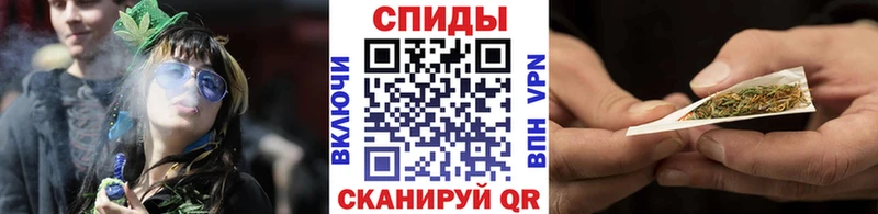 Бутират оксана  Купить закладки  Поронайск 