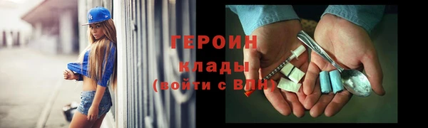 эйфоретик Вяземский
